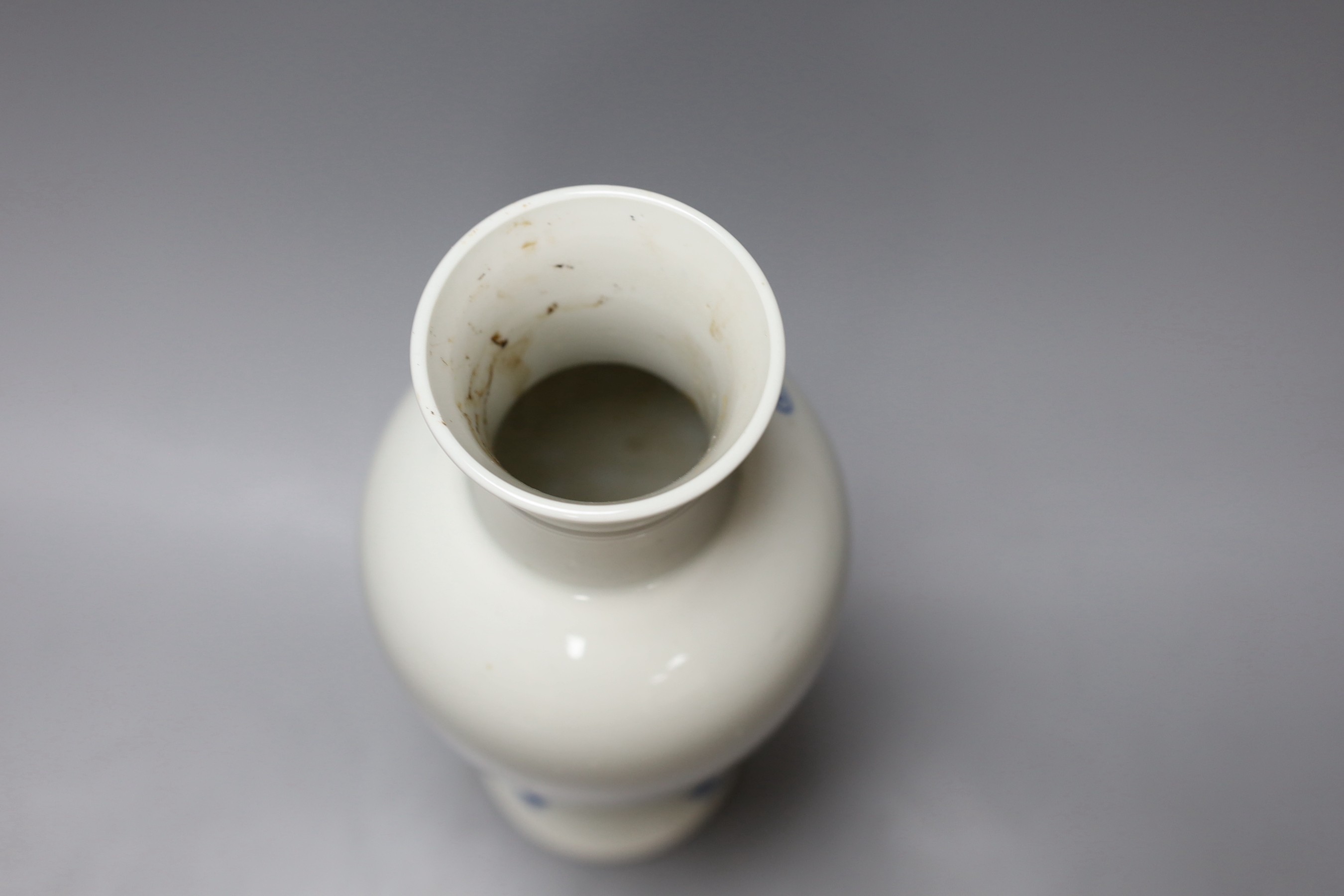 A Chines seascape vase in underglaze blue, 29cm tall